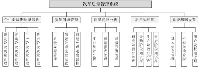 微信图片_20230508101257副本.png